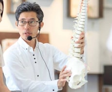 労働腰痛問題に特化したカウンセリングを提供します イメージ1