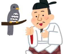 平均点以下の私でも成功！究極人たらし術教えます あなたの良さを活かして簡単コミスキルUPでモテモテに