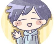 愚痴聞きます イメージ1