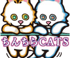 キュートな２匹の仔猫スタンプで、貴方を癒します イメージ1