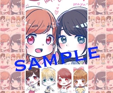 SNSアイコンにミニキャラ・似顔絵お描きします *ﾟ ゆるふわ＆優しい雰囲気のミニキャラをお描きします ゚*