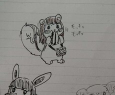 恋愛のご相談お待ちします イメージ1