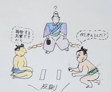 ブログやSNSに！手書きの温かいイラスト描きます イメージ1