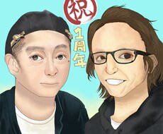 修正何度でも◎頂いたお写真から真心込めて描きます イメージ1