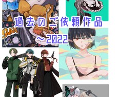 TRPG立ち絵、イメキャラ，動画用挿絵など描きます イメージ1