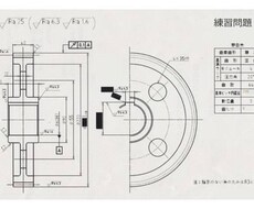 2Dモデリング、2D図面データを作成致します イメージ1