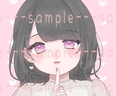 柔らかな色味の大人かわいいイラストを描きます イメージ1