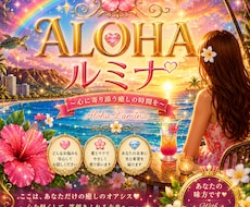 不安なお気持ちに優しく寄り添います イメージ1