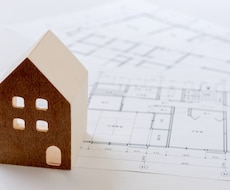 建築の設計でお悩みの方、ご相談に乗ります あなたのつくりたい建築への思いをお聞かせください。