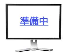【アメブロ】新デザインでカスタマイズします。