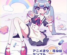 かわいい！萌え系イラスト描きます イメージ1