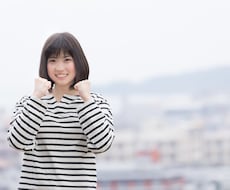 マッチングアプリでいいねが付くプロフィール書きます イメージ1