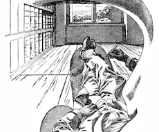 なんでもない事聞きます、話します イメージ1