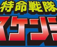 トラブル相談お受けします イメージ1