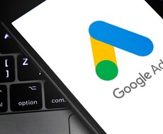 グーグルアドセンスの合格の為のサポートを致します イメージ1