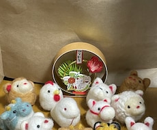 可愛い十二支セット制作致します ご依頼を受けてから制作致します