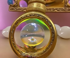 タロットカードを使って、あなたの片想いを占います イメージ1