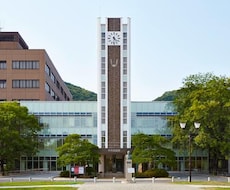 岡山大学生が手に入れられる情報を提供します イメージ1