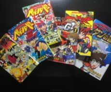 ボーイズホビー風コンテンツ制作補助をいたします イメージ1