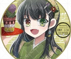 可愛い・カッコ良いアイコン・立ち絵・一枚絵描きます まずはお気軽にご相談下さい！！