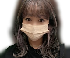 職場や対人関係のモヤモヤ、恋愛相談聞きます イメージ1
