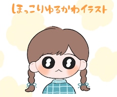 修正無制限☆SNSアイコン制作します イメージ1