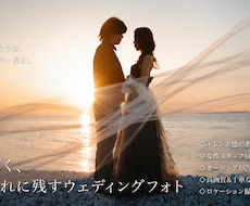 安心の女性カメラマン◎即返信◎丁寧に対応します 若さを活かした、今どきで自然な家族写真を撮影します！