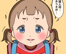 漫画制作・イラスト制作を承ります