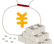 投資で資産増幅させます 資産をしっかり増やしませんか？