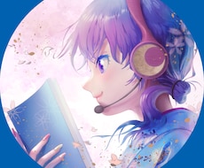 アイコンをお描きします 商業利用可能なオーダーメイドアイコンを作成します。
