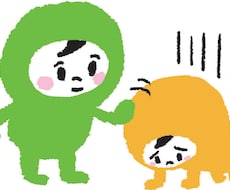 1時間であなたの良いところを見つけ、お伝えします イメージ1