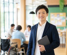 創業に必要な資料わたします イメージ1