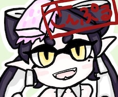 デフォルメアイコン描きます！