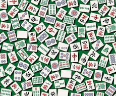 雀荘メンバーの私が麻雀初心者さんにルールを教えます イメージ1