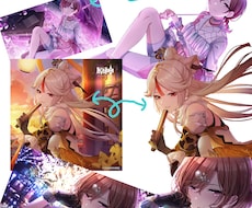 キャラクターの切り抜きをします イメージ1