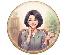 話し相手が必要な時に5分からでも話聞きます イメージ1