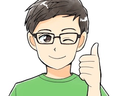 あなたの半生、プロのコーチがじっくり聴きます イメージ1