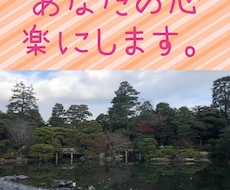 7日間のカウンセリングで心を楽にします イメージ1