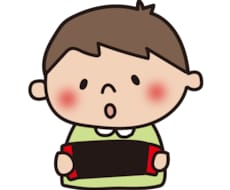ゲームのお悩み解決します 金澤様専用ページです。他の方はご遠慮ください…