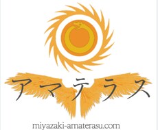 大天使と行うタロットリーディングをご提供致します イメージ1