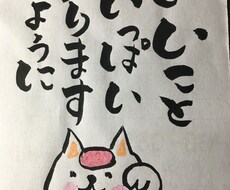あなたの時間をお借りします イメージ1