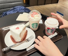 あなたの気持ち、お聞きします イメージ1