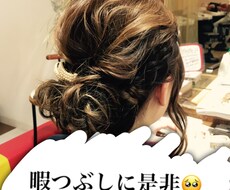日頃の愚痴や、寂しい時の相談相手になります イメージ1