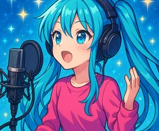 朗読、ナレーションできます イメージ1