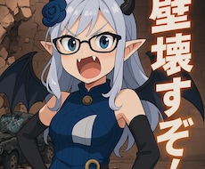 アイコン作ります 表情豊かなポップなイラストでファンの心をわし掴みに
