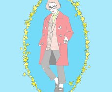 コーディネートのファッションイラストを描きます イメージ1