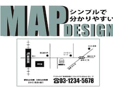 地図作成します
