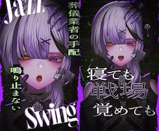 雰囲気、空気感を大事にしたShort動画制作します ２本セットでお得な5000円から！