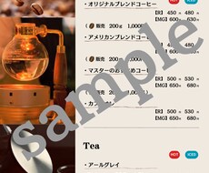 店舗のメニュー表作成いたします お力になれるよう迅速に低価の対応を心がけます。