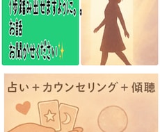 多角的にじっくりチャットでお答えします イメージ1